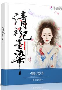 一场修行