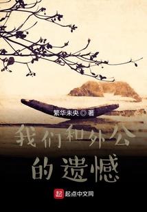 佛家为何姓释