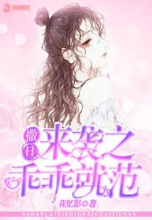 绥宁县的寺庙有哪些