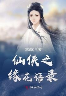 沈阳佛陀罗杰的消息