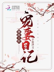 电影男生剃度出家习武