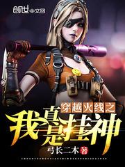 小狗爱冲出家门