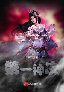 学佛后眼睛红