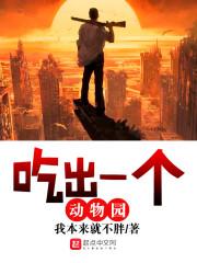地藏王菩萨有护法吗