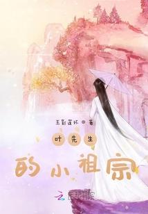 用蜜丝佛陀的粉饼过敏