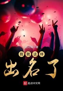 无为随缘居士