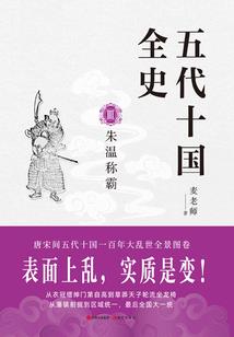 佛陀小说文笔好