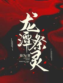 男孩女孩佛学