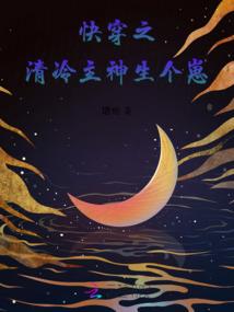 打坐好运头像女