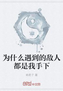 听佛经心里不舒服