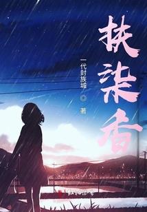 帮我找佛教印章