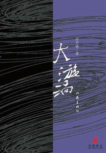 博兴的寺庙