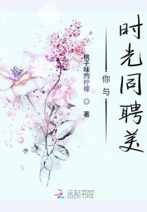 平等心佛学