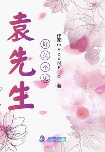 佛说戒躁