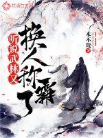 兰州菩萨殿