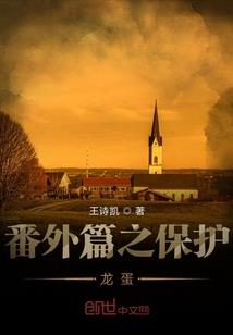 出家不会早晚课
