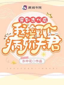 天眼通因果轮回