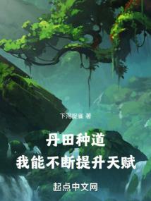 色达佛学院门票退票