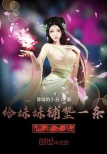 闽南大功德要几天