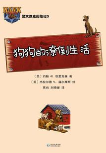 学佛过度怎么劝说别人呢