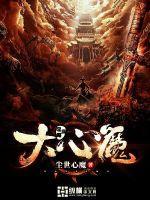 黎平寺庙算命