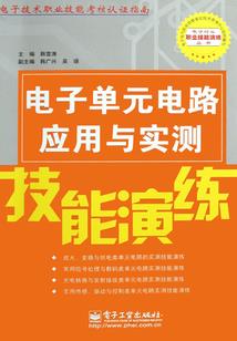 檀林禅寺的寓意