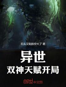 十法界九法界净空法师