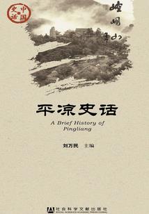 佛陀对上主的理解
