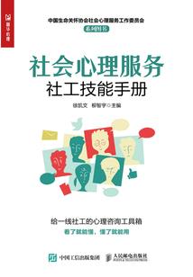 驱邪避恶的佛经