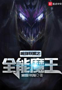 皮影菩萨图