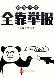 善心堂普济禅寺