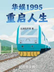 地藏经白话第九品原文朗读