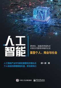 该去修行