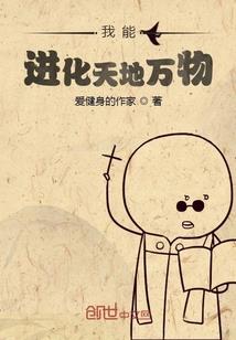 五台山底商出售