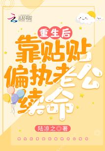 佛经中二合