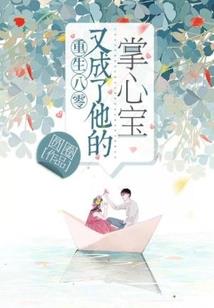 大悲咒正规歌词