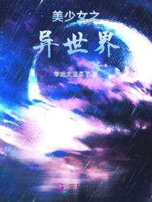 寺院歌曲播放