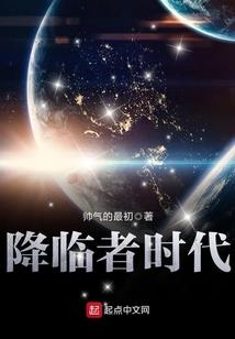 寺庙肉夹馍
