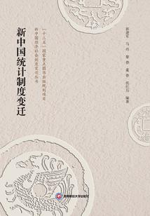 揭阳佛祖观音