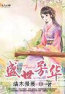 因果推断录屏