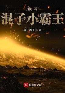 因果关系的事实