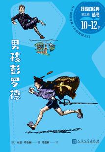 苏州寺院恢复开放