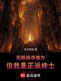 虚云禅寺义工群