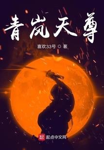 袁咏仪菩萨
