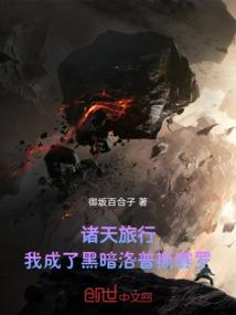 寺院有什么佛