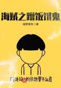 闽南建筑寺庙风格