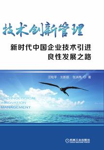 五台山去时带着