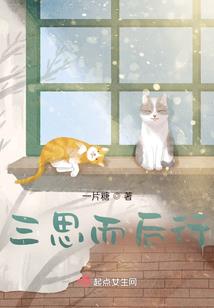 柏林禅寺跟拍图片