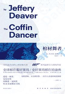佛家解读心经
