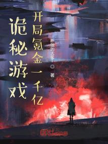 又见五台山贵宾待遇